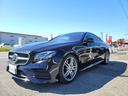 Ｅ３００　クーペ　スポーツ　純正ナビ　地デジＴＶ　赤／黒革シート　サンルーフ　レーダーセイフティーＰＫＧ　１９インチアルミ　ブラインドスポットモニター　シートヒーター　ベンチレーション　ドライブレコーダー（30枚目）