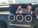 Ｃ２２０ｄアバンギャルド　ＡＭＧライン　純正ナビ　地デジＴＶ　レーダーセーフティーパッケージ　黒革シート　シートヒーター　１８インチアルミ　ＥＴＣ　ブラインドスポットモニター　スペアキー　ドライブレコーダー（16枚目）