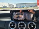 Ｃ２２０ｄアバンギャルド　ＡＭＧライン　純正ナビ　地デジＴＶ　レーダーセーフティーパッケージ　黒革シート　シートヒーター　１８インチアルミ　ＥＴＣ　ブラインドスポットモニター　スペアキー　ドライブレコーダー（31枚目）
