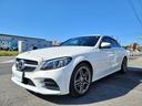 Ｃ２２０ｄアバンギャルド　ＡＭＧライン　純正ナビ　地デジＴＶ　レーダーセーフティーパッケージ　黒革シート　シートヒーター　１８インチアルミ　ＥＴＣ　ブラインドスポットモニター　スペアキー　ドライブレコーダー（41枚目）