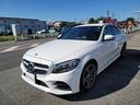 Ｃ２２０ｄアバンギャルド　ＡＭＧライン　純正ナビ　地デジＴＶ　レーダーセーフティーパッケージ　黒革シート　シートヒーター　１８インチアルミ　ＥＴＣ　ブラインドスポットモニター　スペアキー　ドライブレコーダー（42枚目）