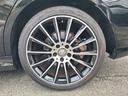 C250スポーツ レーダークルーズ 衝突軽減 バックカメラ ブラインドスポットアシスト 運転席メモリー付パワーシート 純正ナビ 地デジTV LEDヘッドライト 黒革シート ETC(36枚目)