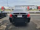 C250スポーツ レーダークルーズ 衝突軽減 バックカメラ ブラインドスポットアシスト 運転席メモリー付パワーシート 純正ナビ 地デジTV LEDヘッドライト 黒革シート ETC(48枚目)