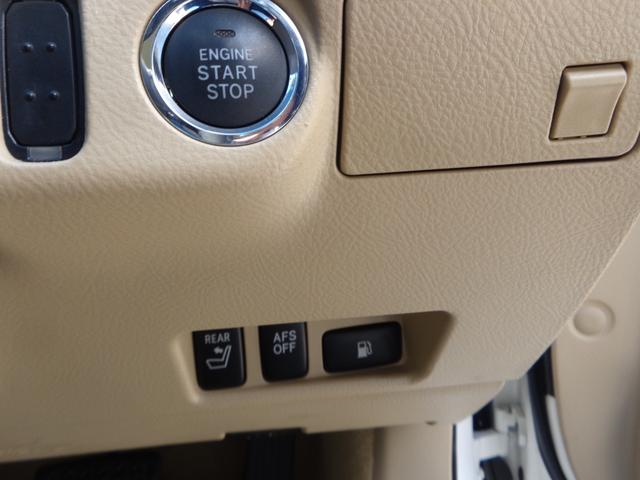 クラウン ロイヤルサルーンＧ　純正ナビパナソニックフルセグＴＶバック走行中ＴＶＯＫカメラコムテック前後ドラレコクルコンＥＴＣ全席パワーシート前後ソナープッシュスタートスマートキーリアサンシェードＲＳ－Ｇ専用リアサイドシェード（57枚目）