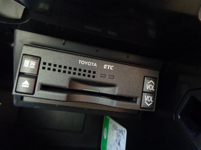 クラウン ロイヤルサルーンＧ　純正ナビパナソニックフルセグＴＶバック走行中ＴＶＯＫカメラコムテック前後ドラレコクルコンＥＴＣ全席パワーシート前後ソナープッシュスタートスマートキーリアサンシェードＲＳ－Ｇ専用リアサイドシェード（62枚目）