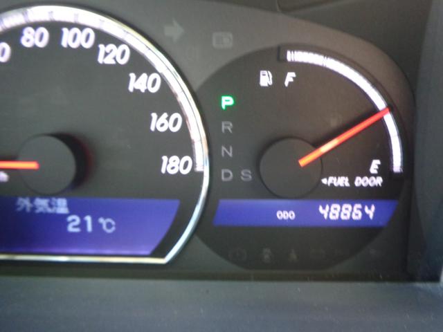 クラウン ロイヤルサルーンＧ　純正ナビパナソニックフルセグＴＶバック走行中ＴＶＯＫカメラコムテック前後ドラレコクルコンＥＴＣ全席パワーシート前後ソナープッシュスタートスマートキーリアサンシェードＲＳ－Ｇ専用リアサイドシェード（63枚目）