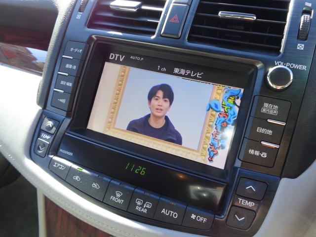 クラウン ロイヤルサルーン　スペシャルナビパッケージ　純正ＨＤＤナビフルセグＴＶバックカメラＤＶＤＣＤクルコンＥＴＣ純正レースシートカバープッシュスタートスマートキー×２純正アルミＨＩＤ（53枚目）