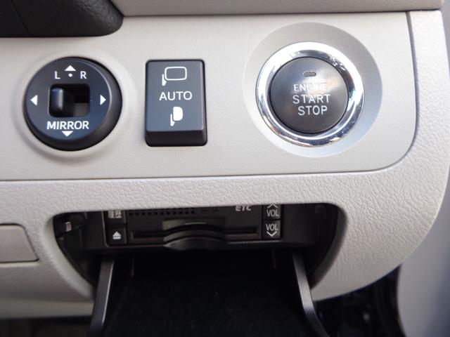 クラウン ロイヤルサルーン　スペシャルナビパッケージ　純正ＨＤＤナビフルセグＴＶバックカメラＤＶＤＣＤクルコンＥＴＣ純正レースシートカバープッシュスタートスマートキー×２純正アルミＨＩＤ（55枚目）