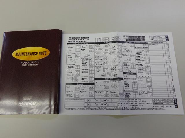 �L�^����������܂��I