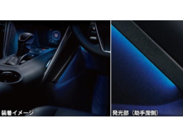 ハリアーハイブリッド Ｚ　レザーパッケージ　モデリスタエアロ＆アルミ＆メッキパーツ＆ＬＥＤパーツ　社外クリアテールランプ　調光サンルーフ　ＪＢＬサウンド　パノラミックビュー　シートヒーター＆クーラー　デジタルミラー　ヘッドアップディスプレイ（9枚目）