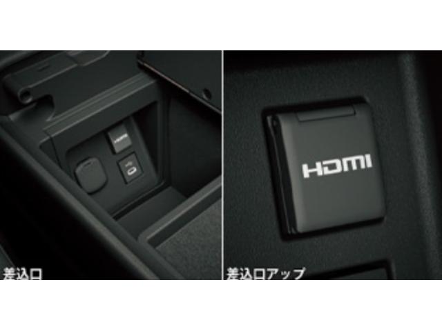 ハリアーハイブリッド Ｚ　レザーパッケージ　モデリスタエアロ＆アルミ＆メッキパーツ＆ＬＥＤパーツ　社外クリアテールランプ　調光サンルーフ　ＪＢＬサウンド　パノラミックビュー　シートヒーター＆クーラー　デジタルミラー　ヘッドアップディスプレイ（13枚目）