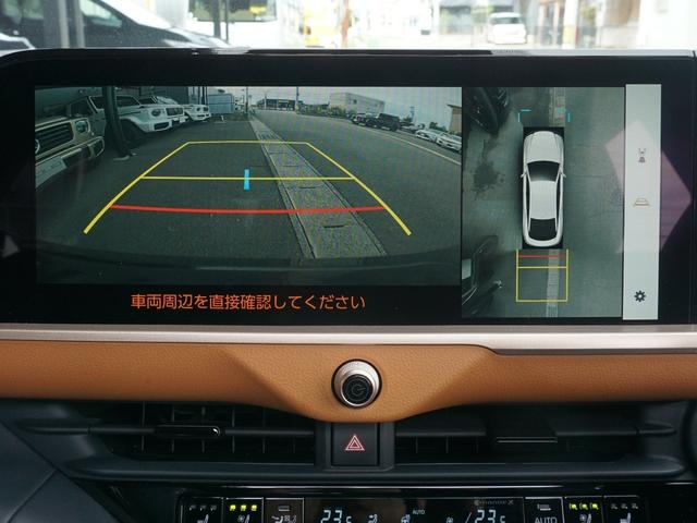 クラウンクロスオーバー ＲＳアドバンスド　モデリスタエアロ＆ＧＲトランクスポイラー　ドライバーサポートＰＫＧＩＩ　リアサポートＰＫＧ　デジタルミラー　ＩＴＳコネクト　ヘッドアップディスプレイ　置ダケ充電・ＨＤＭＩ入力端子・ＵＳＢ・ＡＣ１００Ｖ（42枚目）