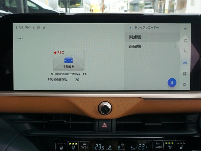クラウンクロスオーバー ＲＳアドバンスド　モデリスタエアロ＆ＧＲトランクスポイラー　ドライバーサポートＰＫＧＩＩ　リアサポートＰＫＧ　デジタルミラー　ＩＴＳコネクト　ヘッドアップディスプレイ　置ダケ充電・ＨＤＭＩ入力端子・ＵＳＢ・ＡＣ１００Ｖ（44枚目）