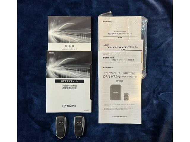 ＧＲ８６ ＲＺ　１オナー　ＧＲエアロ・ブレーキキット・Ｐダンパー・メンバーフレースキット・クイックシフトレバー　ＨＫＳ車高調　Ｒ１チタンマフラー　純正９インチナビ・ＴＶ・ＤＶＤ・Ｂカメラ・ＥＴＣ・ドラレコ　ＴＶキャン（5枚目）