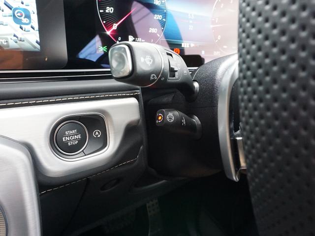 Gクラス 純正OPナイトパッケージ MANUFAKTURプログラム&プログラム・プラス AMGライン タッチスクリーン保護フィルム フロアマット(29枚目)