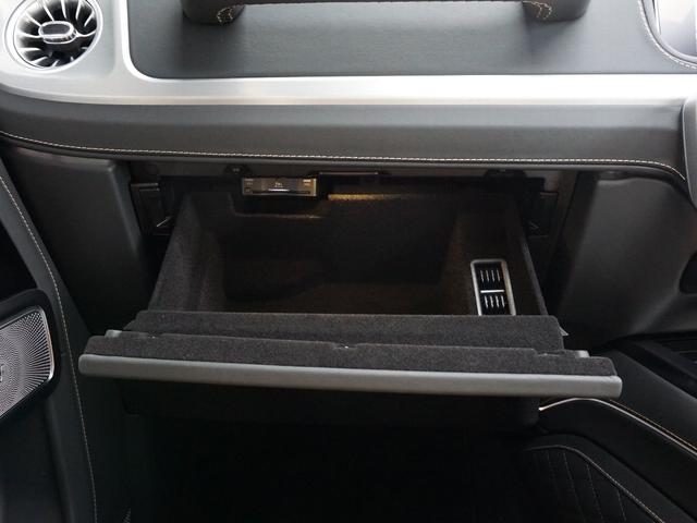 Gクラス 純正OPナイトパッケージ MANUFAKTURプログラム&プログラム・プラス AMGライン タッチスクリーン保護フィルム フロアマット(35枚目)