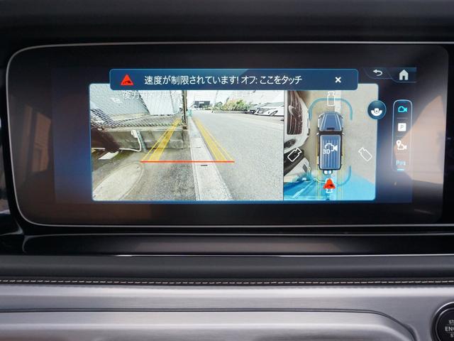 Gクラス 純正OPナイトパッケージ MANUFAKTURプログラム&プログラム・プラス AMGライン タッチスクリーン保護フィルム フロアマット(39枚目)