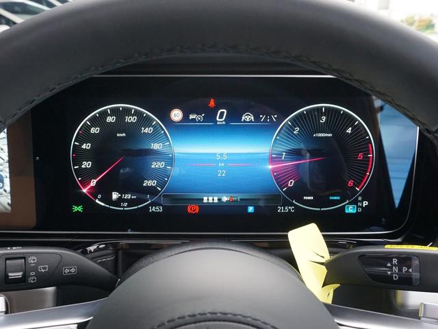 Gクラス 純正OPナイトパッケージ MANUFAKTURプログラム&プログラム・プラス AMGライン タッチスクリーン保護フィルム フロアマット(40枚目)