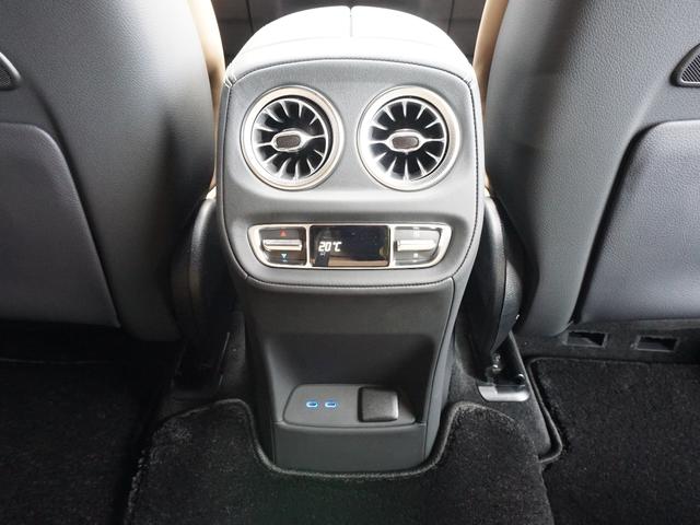 Gクラス 純正OPナイトパッケージ MANUFAKTURプログラム&プログラム・プラス AMGライン タッチスクリーン保護フィルム フロアマット(51枚目)