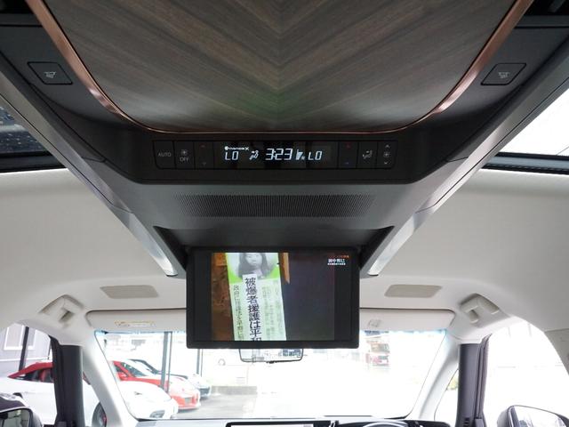 LM 1オーナー メーカーフルオプション モデリスタエアロパーツ 寒冷地仕様 前後ドラレコ フロアマット ドアバイザー ナンバーフレーム&ロックボトルセット ETC TVキャンセラー(40枚目)