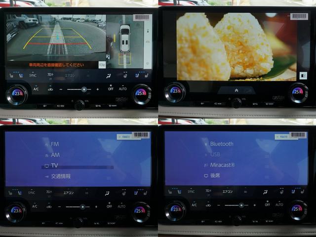 LM 1オーナー メーカーフルオプション モデリスタエアロパーツ 寒冷地仕様 前後ドラレコ フロアマット ドアバイザー ナンバーフレーム&ロックボトルセット ETC TVキャンセラー(52枚目)