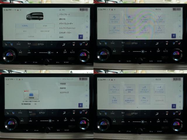 LM 1オーナー メーカーフルオプション モデリスタエアロパーツ 寒冷地仕様 前後ドラレコ フロアマット ドアバイザー ナンバーフレーム&ロックボトルセット ETC TVキャンセラー(53枚目)