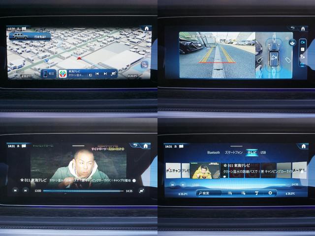 Gクラス G450d AMGラインパッケージ グリッドカスタムver. グリッドカーボンスポイラー&グリルフィン&22インチ&電動サイド&ラゲッジボード ナイトPKG仕様 G63純正グリル MANUFAKTURプログラム・プラス デジタルミラー(62枚目)