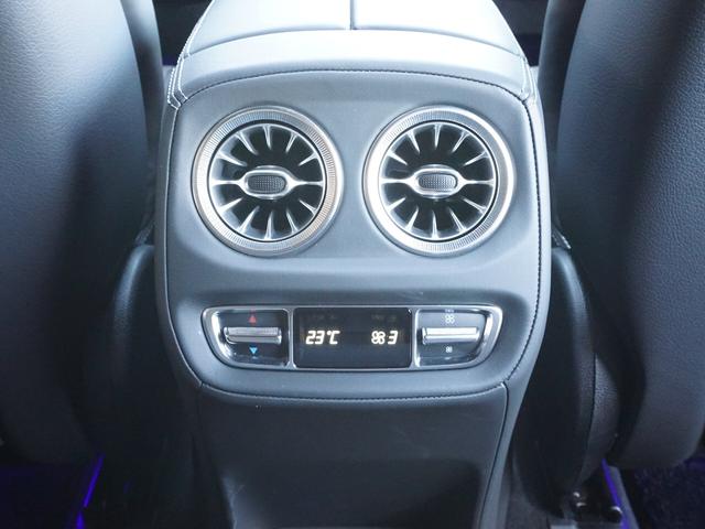 Gクラス G450d AMGラインパッケージ グリッドカスタムver. グリッドカーボンスポイラー&グリルフィン&22インチ&電動サイド&ラゲッジボード ナイトPKG仕様 G63純正グリル MANUFAKTURプログラム・プラス デジタルミラー(72枚目)