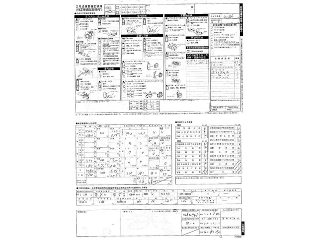 ＭＩＮＩ ワン　ビクトリア　デジタルインナーミラー（ドラレコ前後・バックカメラ機能付）　スタッドレスタイヤ（ホイール付）　純正キーレス２個（76枚目）
