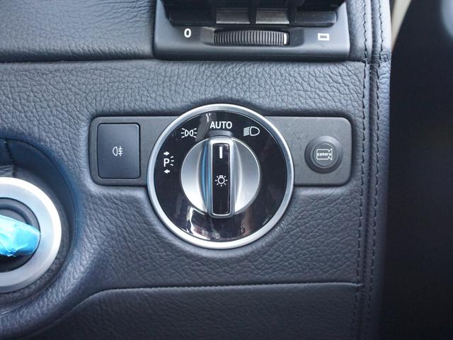 Ｇクラス Ｇ３５０ｄ　ラグジュアリーＰＫＧ　ＡＭＧ１９インチ　純正サイド＆バックカメラ　ドリンクホルダー２個　黒革・前席シートヒーター　サンルーフ　キーレス２個（32枚目）