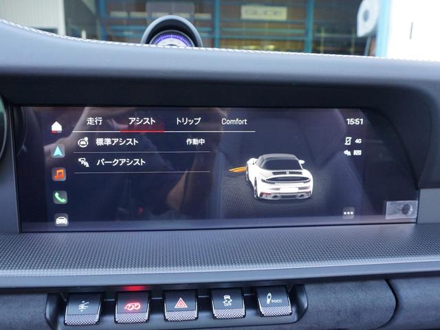 911 911タルガ4GTS Fリフト リアアスクル LEDマトリクス GTSインテリア&マットカーボンインテリア&ハイグロスエクステリアPKG マットカーボンGTステア&イルミ付ドアシルガード PDCC BOSE ブルー幌(62枚目)