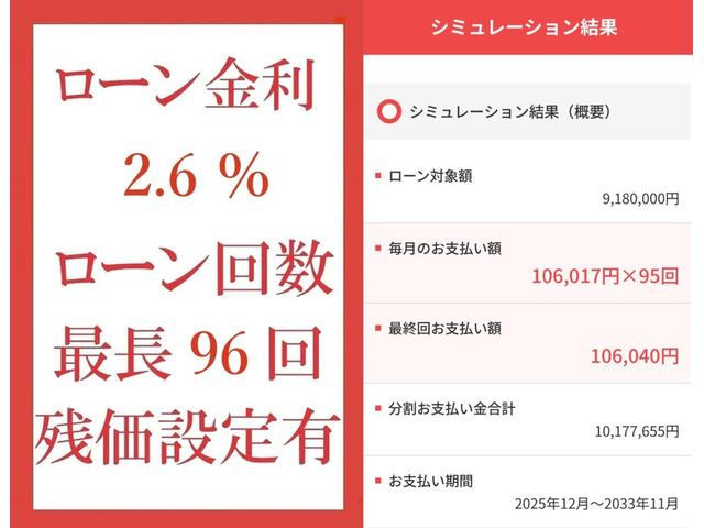 RX RX500h Fスポーツパフォーマンス TRDエアロダイナミクスPKG M’Sリアゲートスポイラ T&Tフォージド24インチ ESPELIRダウンサス マクレビ パノラマルーフ 輻射ヒーター 寒冷地 TVキャン リアスモーク OP21インチ(2枚目)