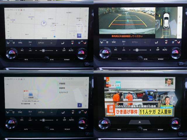 RX RX500h Fスポーツパフォーマンス TRDエアロダイナミクスPKG M’Sリアゲートスポイラ T&Tフォージド24インチ ESPELIRダウンサス マクレビ パノラマルーフ 輻射ヒーター 寒冷地 TVキャン リアスモーク OP21インチ(64枚目)