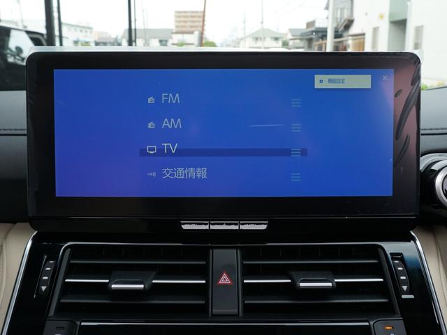 ランドクルーザー ZX フルオプション車 モデリスタフロント・フェンダ・リア・マフラー・トランスポイラー リアエンターテイメント・JBLサウンド クールBOX 電動リアデフロック ルーフレール 空気圧警告 寒冷地 ITSコネ(39枚目)