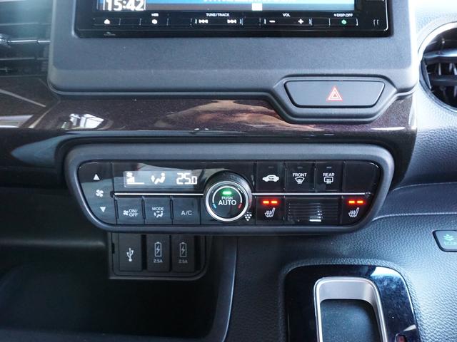 Ｎ－ＢＯＸ Ｇホンダセンシング　両側パワアースライド　ＬＥＤヘッド＆フォグ　純正ナビ／ＴＶ／ＣＤ／ＤＶＤ／Ｂカメラ／ＥＴＣ　キーフリー　ドラレコ前　シートカバー　アダプティブクルーズ　車線逸脱警告　シートヒーター　オートエアコン（32枚目）