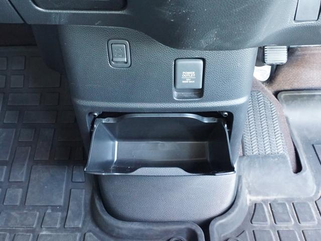 Ｎ－ＢＯＸ Ｇホンダセンシング　両側パワアースライド　ＬＥＤヘッド＆フォグ　純正ナビ／ＴＶ／ＣＤ／ＤＶＤ／Ｂカメラ／ＥＴＣ　キーフリー　ドラレコ前　シートカバー　アダプティブクルーズ　車線逸脱警告　シートヒーター　オートエアコン（52枚目）