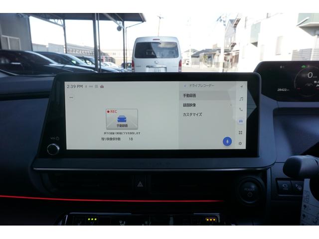 プリウス Ｚ　パノラミックビュー　デジタルインナーミラー　ステアリング＆シートヒーター　シートクーラー　本革シート　前後パーキングセンサー　自動駐車　アダプティブクルーズ　電動リアゲート　スマートキー（32枚目）