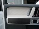 Ｇ６３　Ｅｄｉｔｉｏｎマグノホワイト　１オーナー　１８０台限定車　グリッドカーボンスポイラー＆鍛造２２インチ　デジタルインナーミラー（ドラレコ前後付）　レーザーレーダー　ＴＶキャンセラー（50枚目）