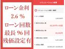 ハリアーハイブリッド Ｚ　レザーパッケージ　モデリスタエアロ＆アルミ＆メッキパーツ＆ＬＥＤパーツ　社外クリアテールランプ　調光サンルーフ　ＪＢＬサウンド　パノラミックビュー　シートヒーター＆クーラー　デジタルミラー　ヘッドアップディスプレイ（2枚目）