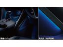 Ｚ　レザーパッケージ　モデリスタエアロ＆アルミ＆メッキパーツ＆ＬＥＤパーツ　社外クリアテールランプ　調光サンルーフ　ＪＢＬサウンド　パノラミックビュー　シートヒーター＆クーラー　デジタルミラー　ヘッドアップディスプレイ（9枚目）