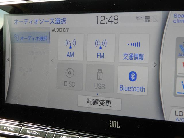 ＭＩＲＡＩ Ｚ　サンルーフ　ＪＢＬ　全方位モニター　デジタルインナーミラー　メーカーナビ　フルセグ　ブルートゥース　ＬＥＤ　セーフティーセンス　オートハイビーム　置くだけ充電　ＥＴＣ（4枚目）