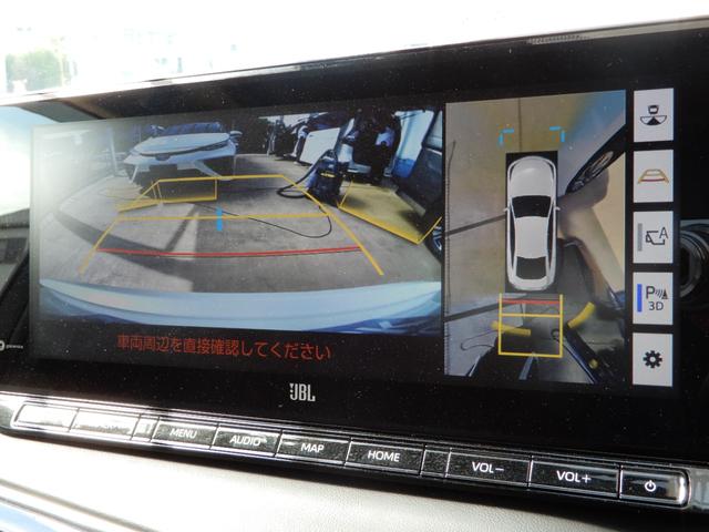 ＭＩＲＡＩ Ｚ　サンルーフ　ＪＢＬ　全方位モニター　デジタルインナーミラー　メーカーナビ　フルセグ　ブルートゥース　ＬＥＤ　セーフティーセンス　オートハイビーム　置くだけ充電　ＥＴＣ（5枚目）