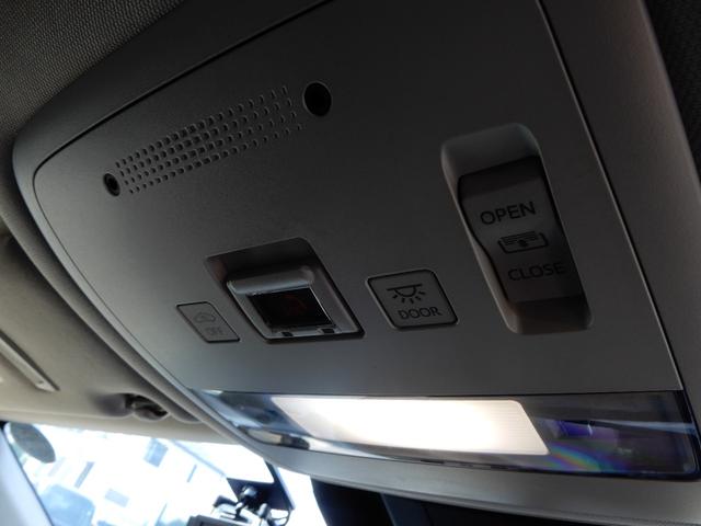 ＭＩＲＡＩ Ｚ　サンルーフ　ＪＢＬ　全方位モニター　デジタルインナーミラー　メーカーナビ　フルセグ　ブルートゥース　ＬＥＤ　セーフティーセンス　オートハイビーム　置くだけ充電　ＥＴＣ（50枚目）