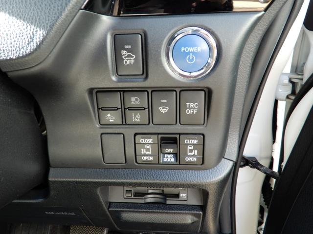 エスクァイア ハイブリッドGi 10インチナビ 後席フリップモニター 両側パワースライド セーフティーセンス オートハイビーム シートヒーター ドライブレコーダー LEDヘッド ETC(29枚目)