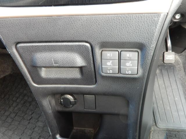 エスクァイア ハイブリッドGi 10インチナビ 後席フリップモニター 両側パワースライド セーフティーセンス オートハイビーム シートヒーター ドライブレコーダー LEDヘッド ETC(31枚目)