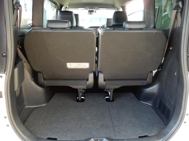 エスクァイア ハイブリッドGi 10インチナビ 後席フリップモニター 両側パワースライド セーフティーセンス オートハイビーム シートヒーター ドライブレコーダー LEDヘッド ETC(41枚目)