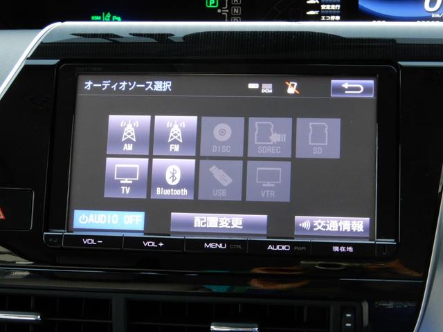 ＭＩＲＡＩ ベースグレード　ホワイトレザー　改良モデル　９インチナビ　セーフティーセンス　オートハイビーム　ブライドモニター　ハンドルシートヒーター　ＥＴＣ　ドライブレコーダー（4枚目）