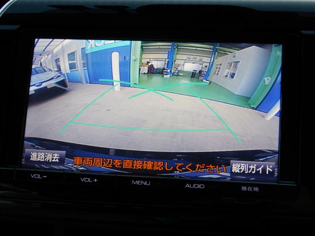 ＭＩＲＡＩ ベースグレード　ホワイトレザー　改良モデル　９インチナビ　セーフティーセンス　オートハイビーム　ブライドモニター　ハンドルシートヒーター　ＥＴＣ　ドライブレコーダー（5枚目）