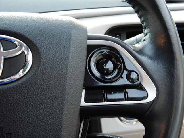 ＭＩＲＡＩ ベースグレード　ホワイトレザー　改良モデル　９インチナビ　セーフティーセンス　オートハイビーム　ブライドモニター　ハンドルシートヒーター　ＥＴＣ　ドライブレコーダー（25枚目）