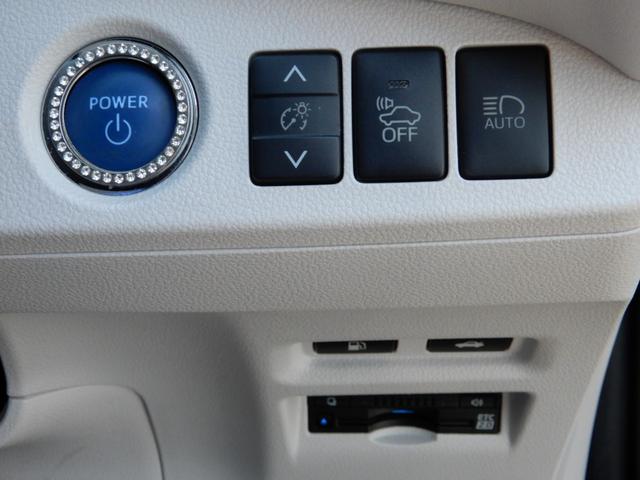 ＭＩＲＡＩ ベースグレード　ホワイトレザー　改良モデル　９インチナビ　セーフティーセンス　オートハイビーム　ブライドモニター　ハンドルシートヒーター　ＥＴＣ　ドライブレコーダー（29枚目）